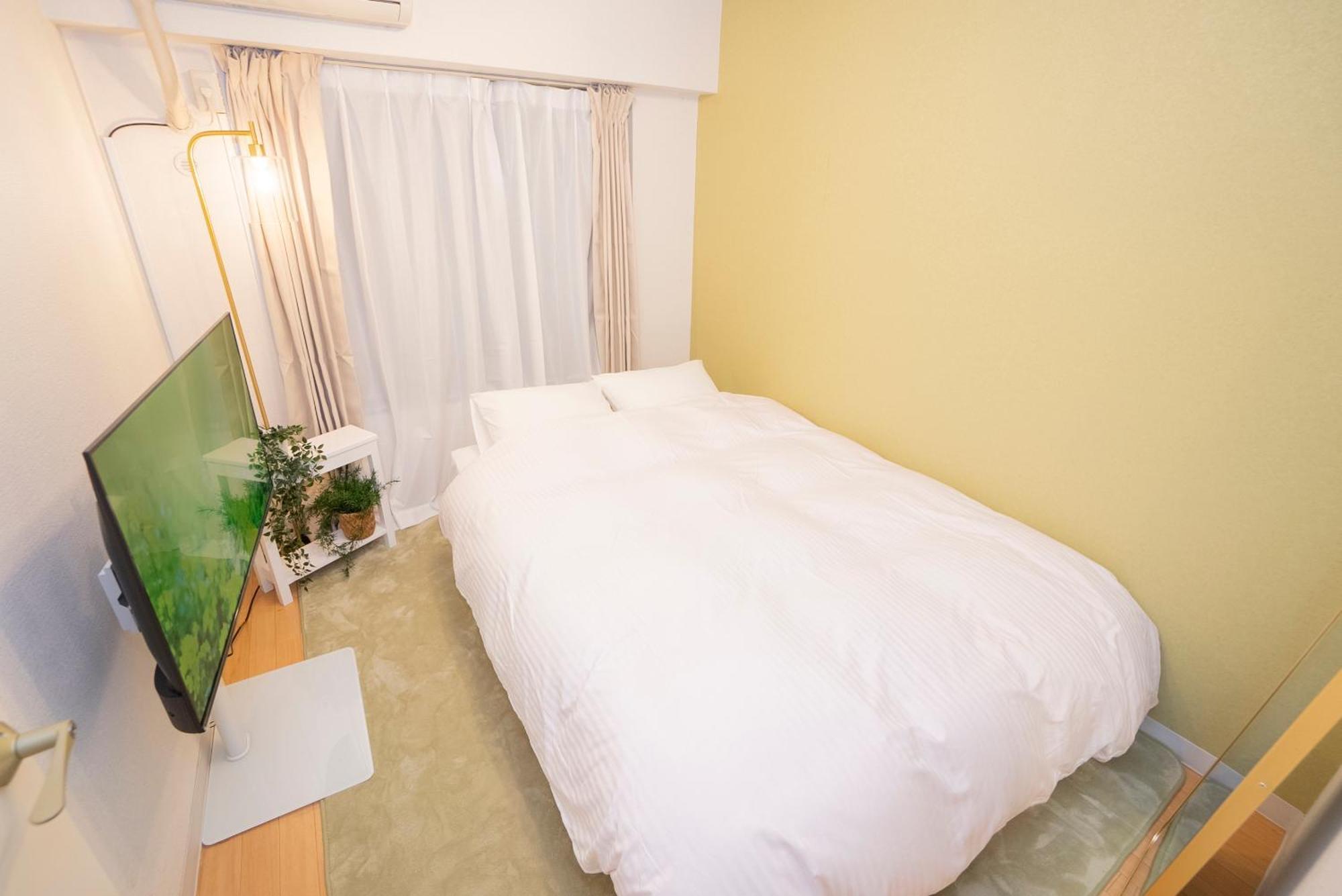 花宿新宿 Hanayado Shinjuku Maison d'hôtes *