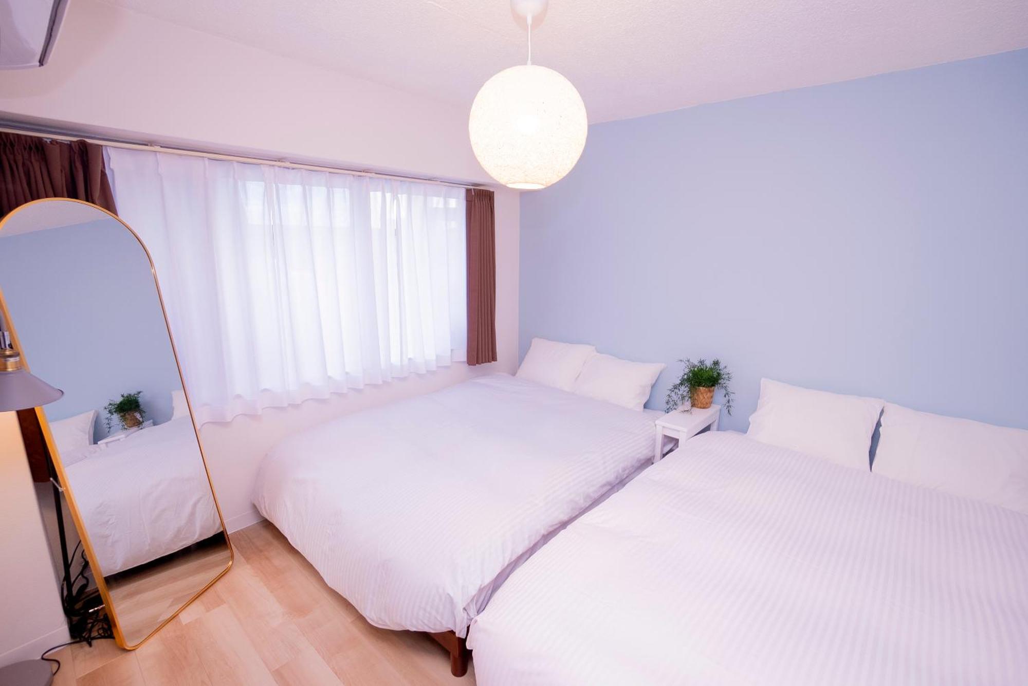 花宿新宿 Hanayado Shinjuku Maison d'hôtes *