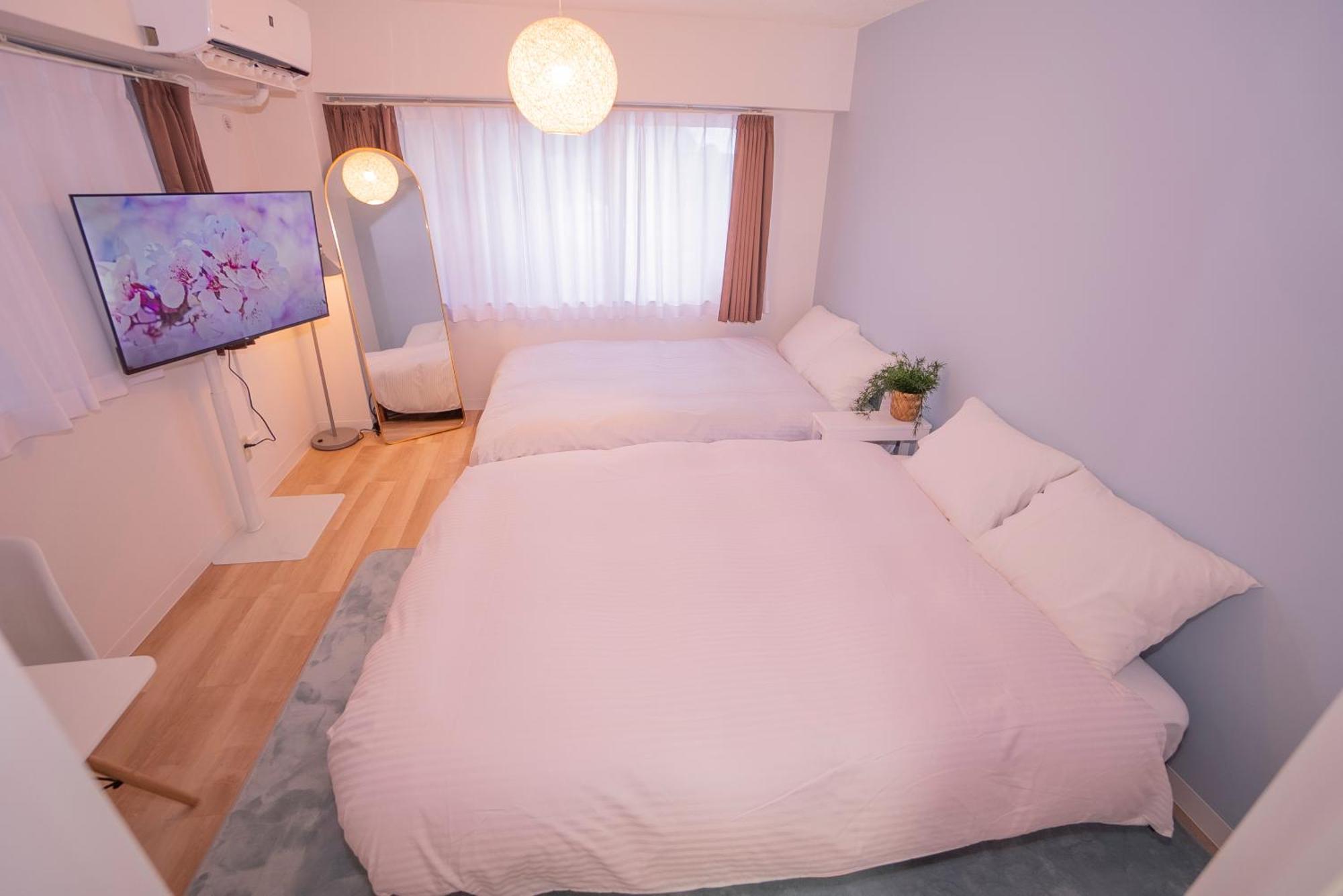 花宿新宿 Hanayado Shinjuku Maison d'hôtes Tōkyō