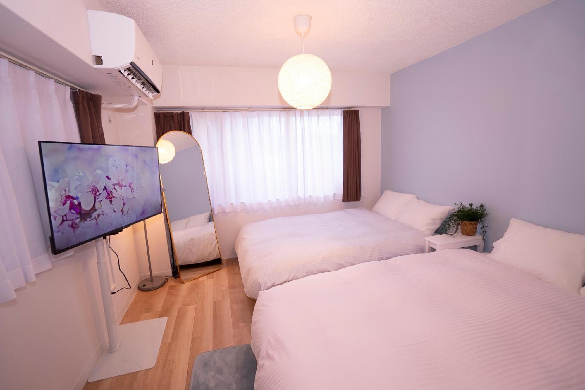 花宿新宿 Hanayado Shinjuku Maison d'hôtes Tōkyō