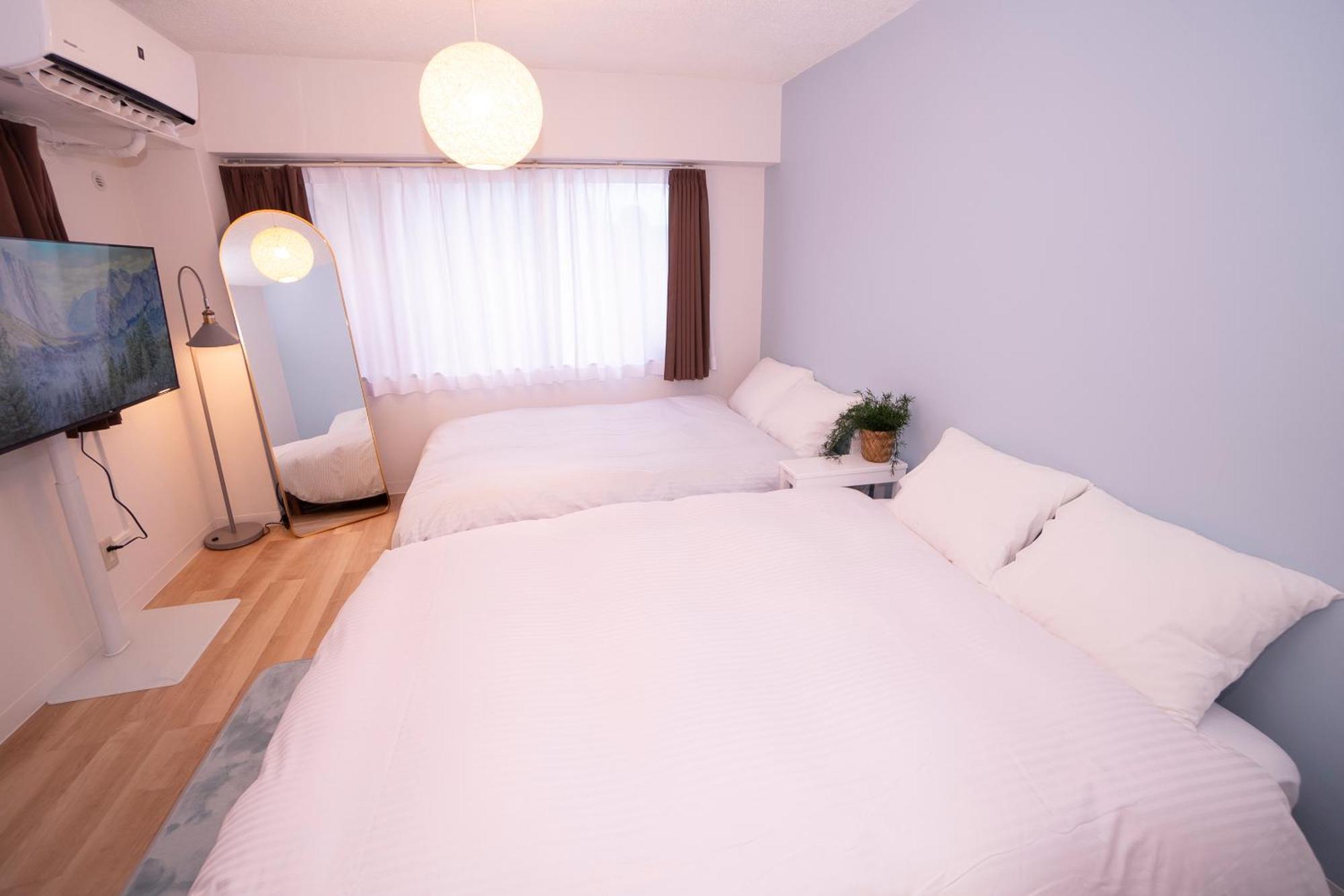 Maison d'hôtes 花宿新宿 Hanayado Shinjuku