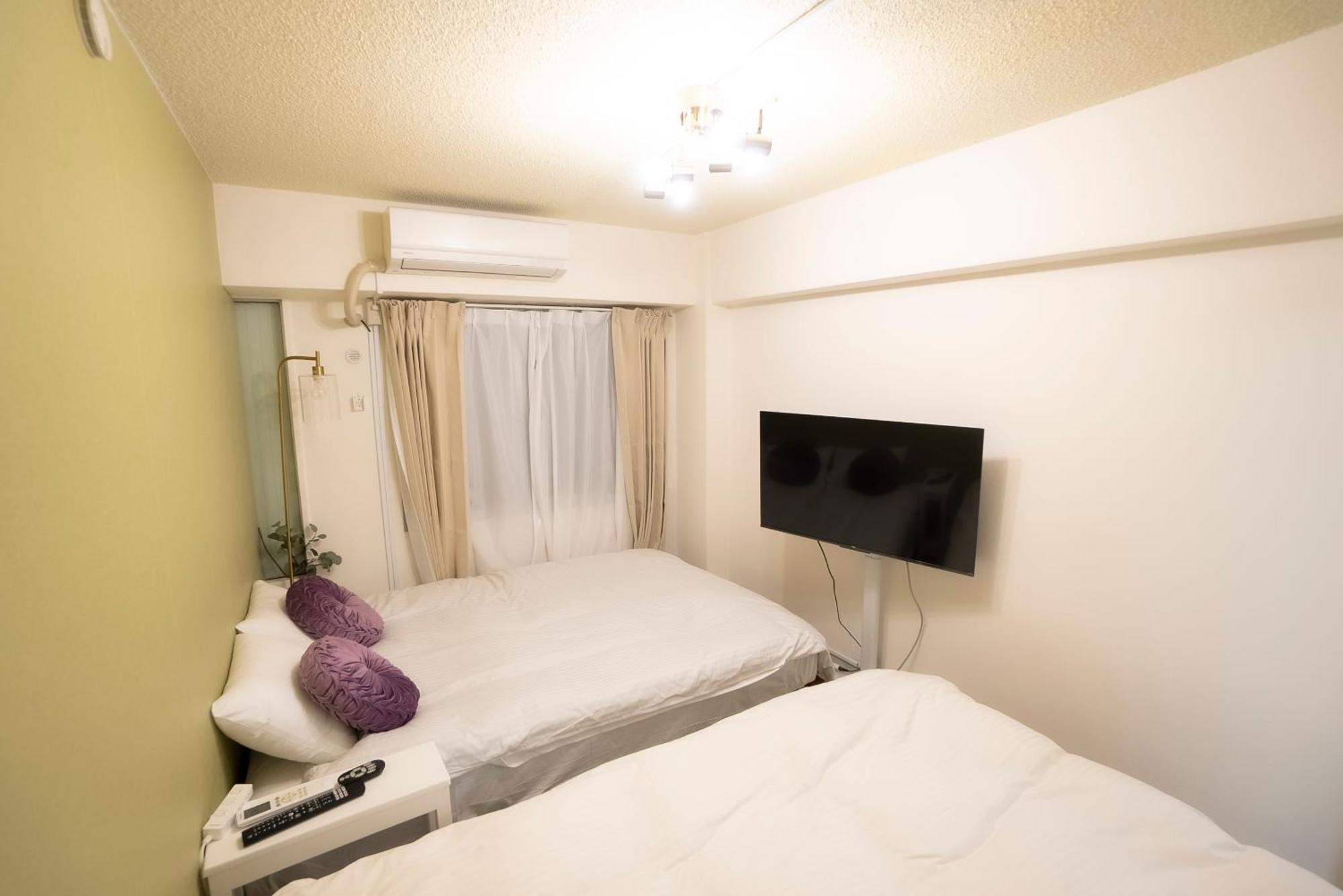 Maison d'hôtes 花宿新宿 Hanayado Shinjuku *