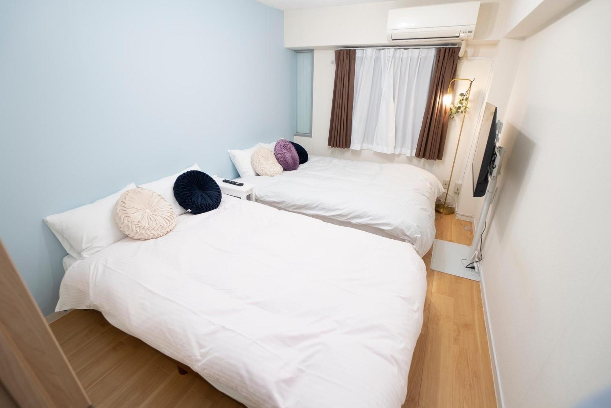Maison d'hôtes 花宿新宿 Hanayado Shinjuku *