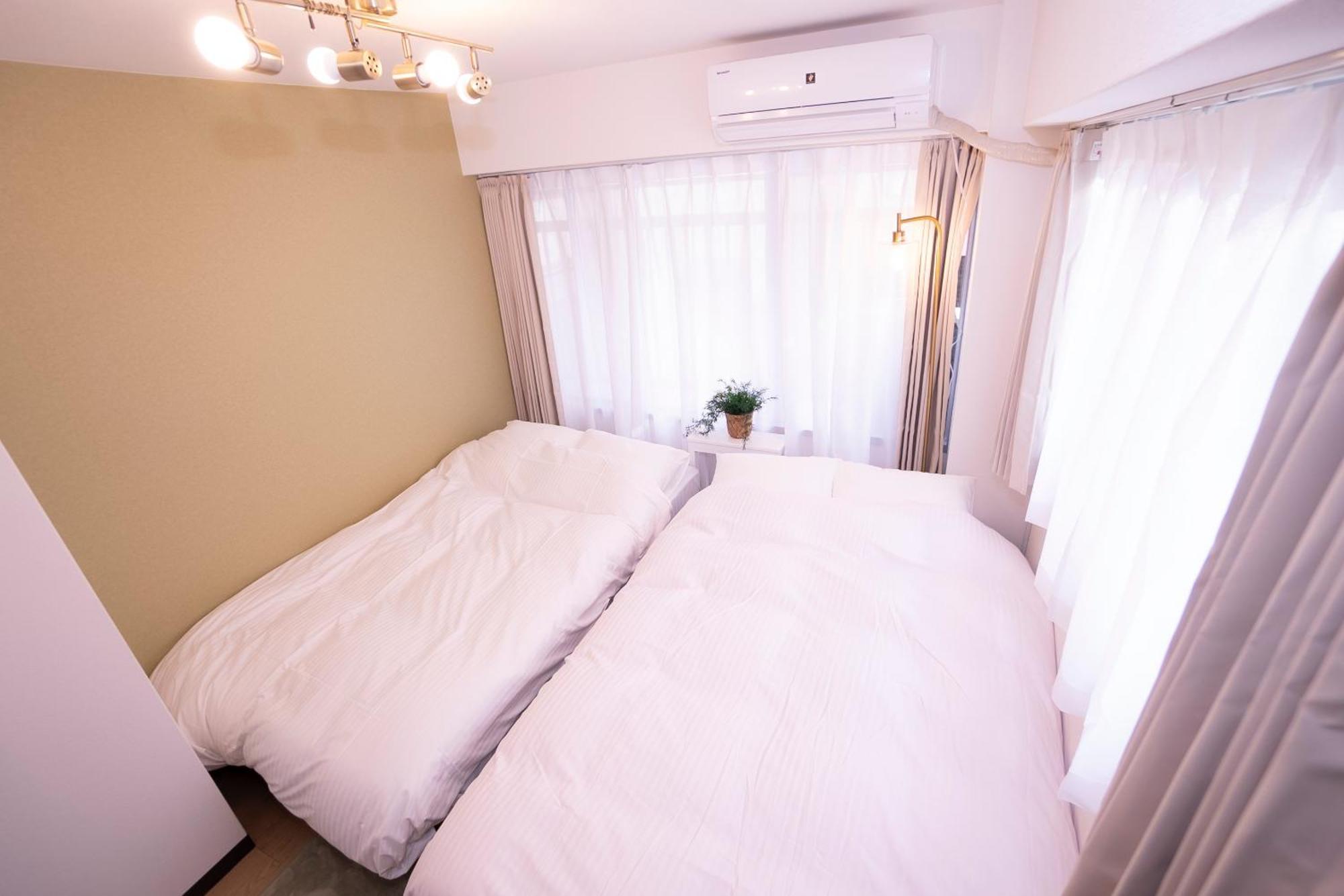 Maison d'hôtes 花宿新宿 Hanayado Shinjuku Tōkyō